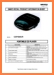 Sanyo CDP-360 Portable Stereo Main Brochure - PDF & Tech Help* | English