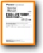 Pioneer DEHP-470-MP Automotive Audio Addendum - A Technical Manual - PDF & Tech Help* | English