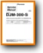 Pioneer DJM-300 Amp Receiver Addendum - A Technical Manual - PDF & Tech Help* | English