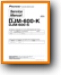 Pioneer DJM-600 Amp Receiver Addendum - A Technical Manual - PDF & Tech Help* | English