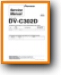 Pioneer DVC-302-D DVD Player Addendum - A Technical Manual - PDF & Tech Help* | English