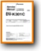 Pioneer DVK-301-C DVD Player Addendum - B Technical Manual - PDF & Tech Help* | English
