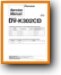 Pioneer DVK-302-CD DVD Player Addendum - A Technical Manual - PDF & Tech Help* | English