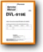 Pioneer DVL-919-E DVD Player Addendum - A Technical Manual - PDF & Tech Help* | English