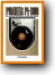 Pioneer PL-300 Turntable Record Player Main Brochure - PDF & Tech Help* | English