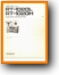View Product Page