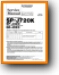 Pioneer SPJ-420 Amp Receiver Addendum - A Technical Manual - PDF & Tech Help* | English