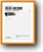 Pioneer SX-636 Amp Receiver Main User Book - PDF & Tech Help* | English