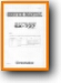 Pioneer SX-737 Amp Receiver Addendum - A Technical Manual - PDF & Tech Help* | English