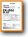 Pioneer SXJ-520 Amp Receiver Addendum - A Technical Manual - PDF & Tech Help* | English