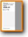 Pioneer VSX-41 Amp Receiver Main User Book - PDF & Tech Help* | English