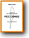 Pioneer VSXD-908 Amp Receiver Main User Book - PDF & Tech Help* | English