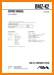 Sony BMZK-2 Mini Shelf System Main Technical Manual - PDF & Tech Help* | English