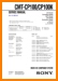 Sony CMTCP-100-K Mini Shelf System Main Technical Manual - PDF & Tech Help* | English