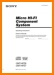 Sony CMTHPZ-9 Mini Shelf System Main User Book - PDF & Tech Help* | English
