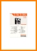 View Product Page