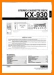 View Product Page
