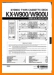 View Product Page
