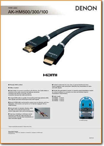 Denon AKHM-300 Cable - Accessory - Misc Main Brochure - PDF & Tech Help* | English