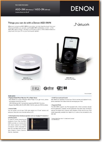 Denon ASD-3-W Amp Receiver Main Brochure - PDF & Tech Help* | English