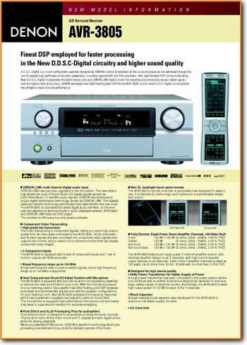 Denon AVR-3805 Amp Receiver Addendum - A Brochure - PDF & Tech Help* | English