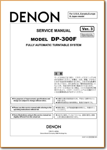 Denon DP-300-F Turntable Record Player Main Technical Manual - PDF & Tech Help* | English