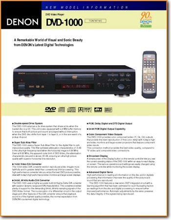 Denon DVD-1000 DVD Player Main Brochure - PDF & Tech Help* | English