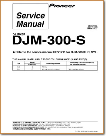 Pioneer DJM-300 Amp Receiver Addendum - B Technical Manual - PDF & Tech Help* | English