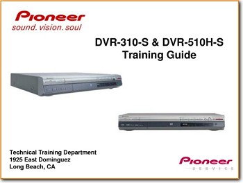 Pioneer DVR-510-HS DVD Player Addendum - A Technical Manual - PDF & Tech Help* | English